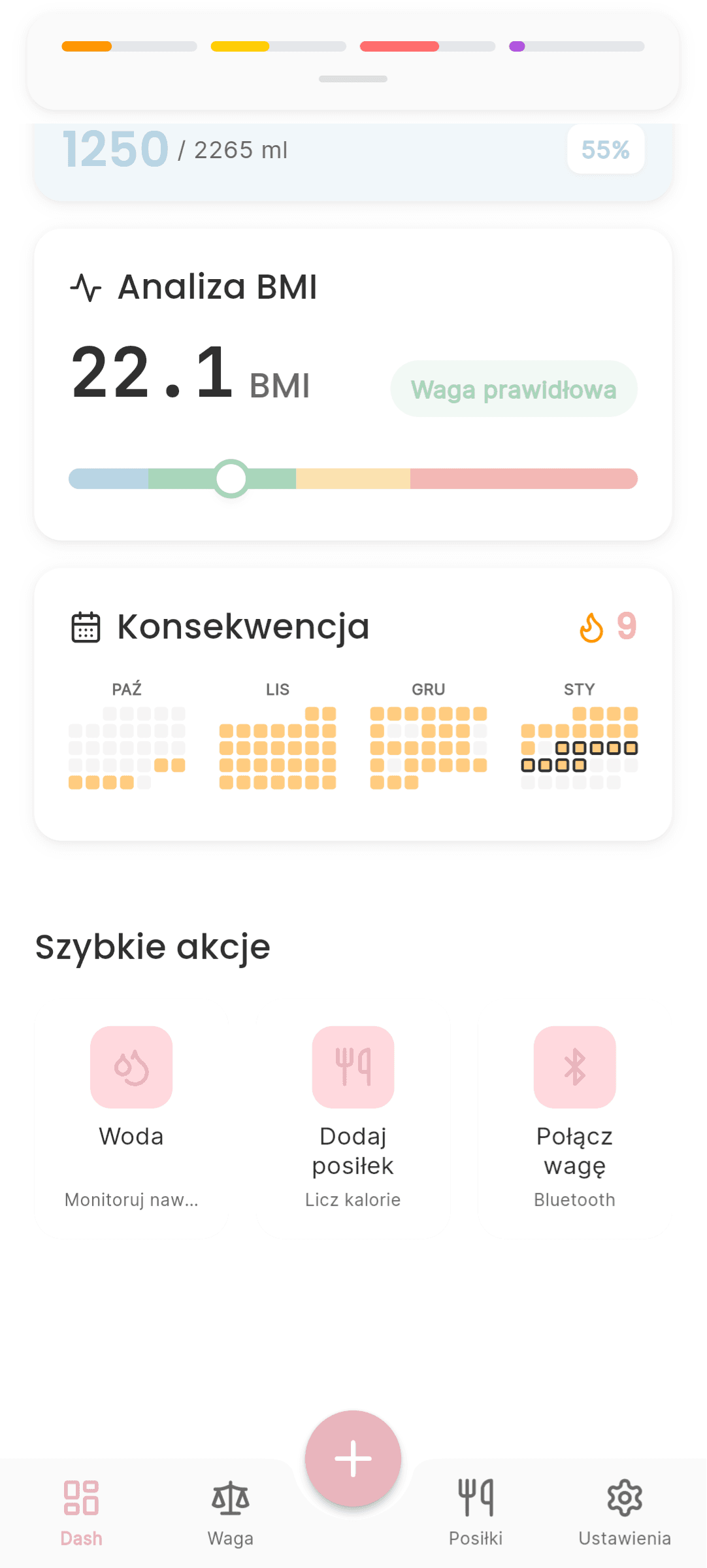 Bluetooth Connection